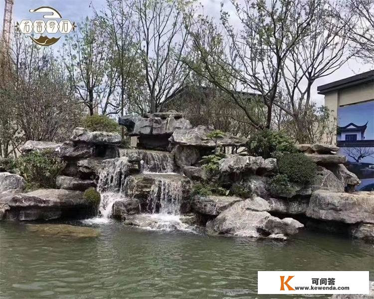 韶关日式枯山川太湖石天井造景