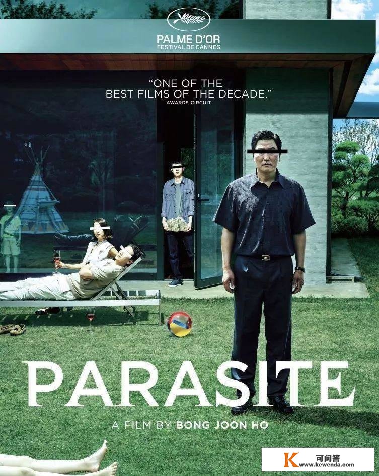 《Parasite 》上流社会的寄生虫
