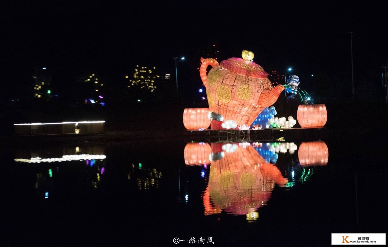 广东最早的“新年灯会”，光影灿烂让人回味无限，水幕片子很稀有