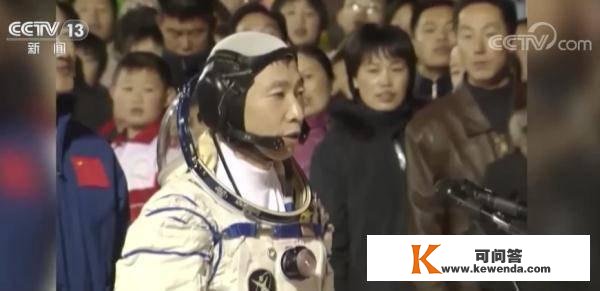 【两总话天宫】黄伟芬：为航天员搭就通往太空的坚实天梯