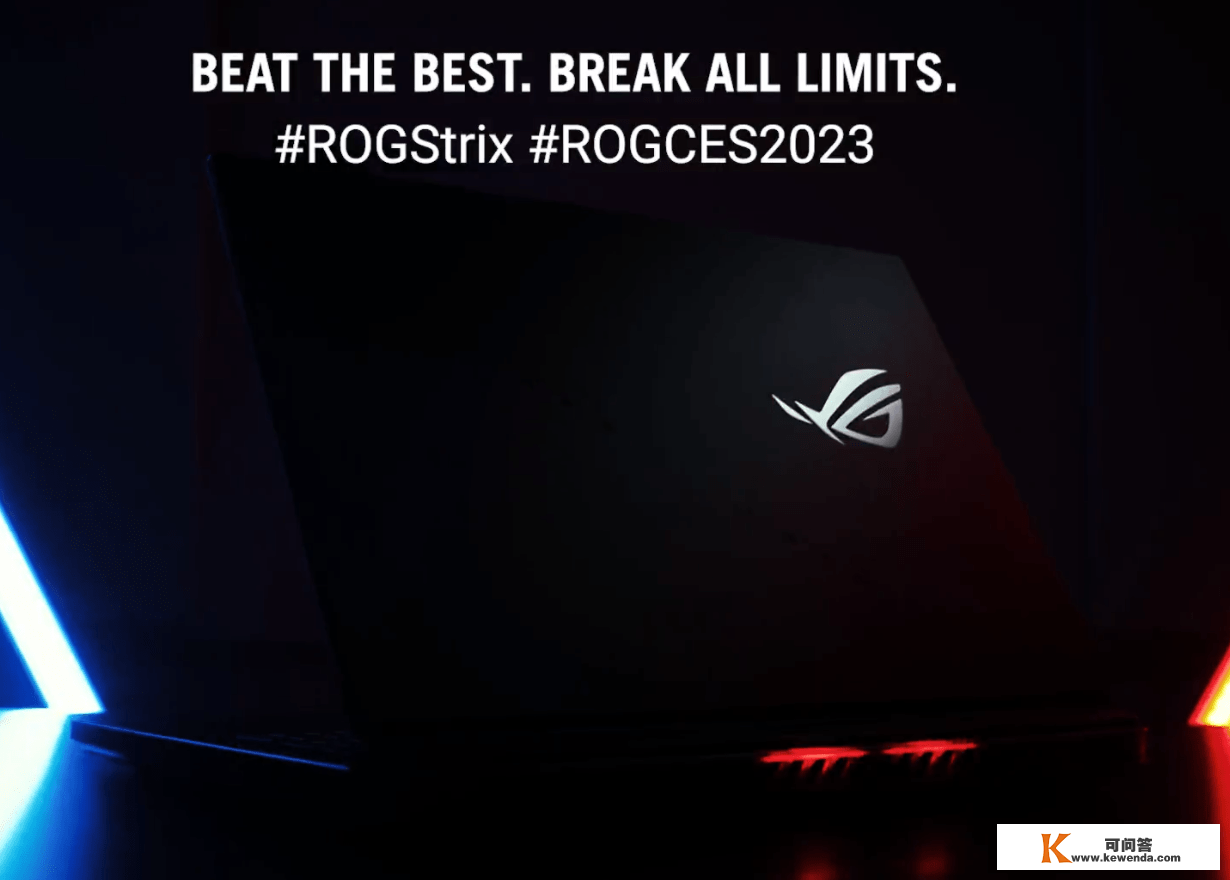 ROG 预热新一代 Strix 系列游戏本，搭载散热黑科技