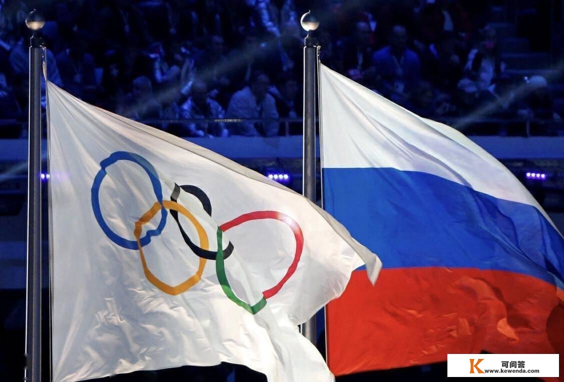 俄选手参与亚运会最新停顿！亚奥理事会奇葩操做，让中国队头疼！