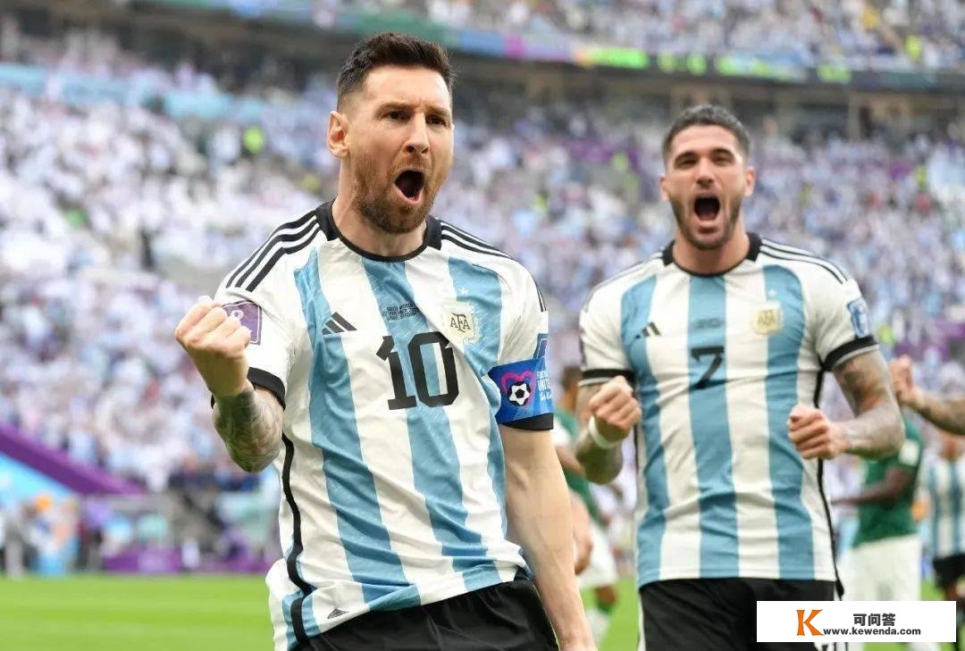 沙特阿拉伯2:1战胜阿根廷，国足脸上也有光！