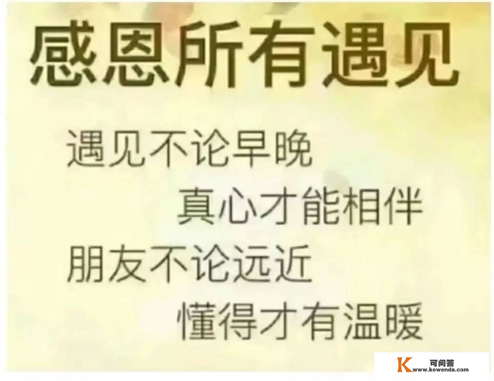 来头条为果树立异开展指路为想富的人扶一程