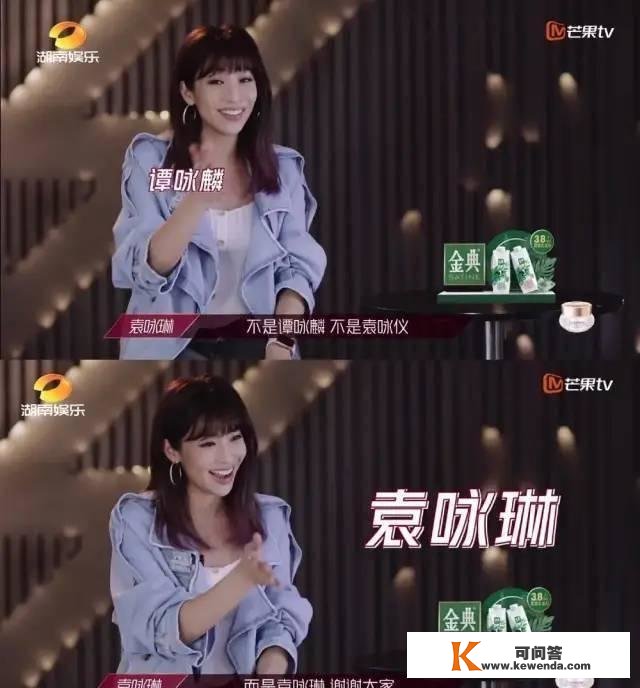 披荆斩棘了一个炎天，姐姐们不是来当“扶弟魔”的