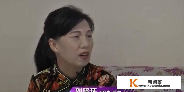 “扶弟魔”大叔来相亲，要求女子重视亲情：对我弟弟要比儿女好