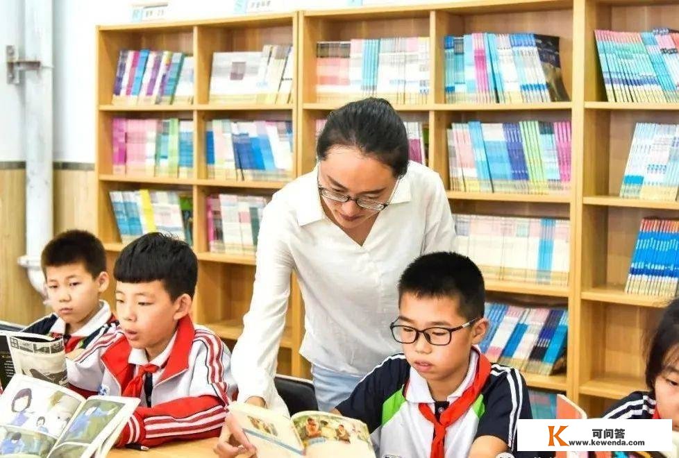 【网课停止时】曹妃甸教育体育局给全区中小学教师的网课攻略