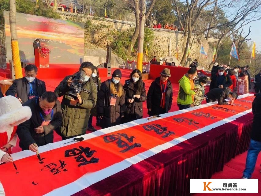 新年首秀！“承平晓钟 福道崂山”新年祈福活动如期举行