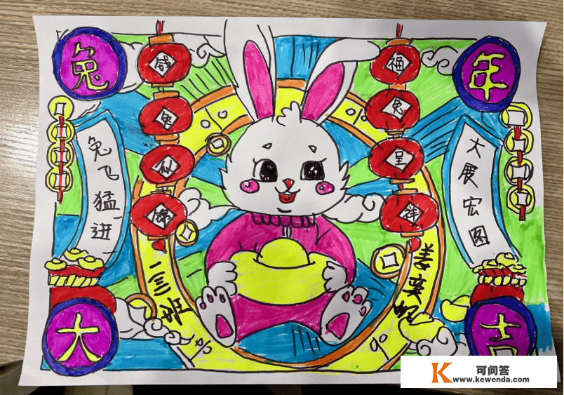 童心绘新年 好手画元旦——忻州市康乐小学一二年级举行绘画迎新年活动