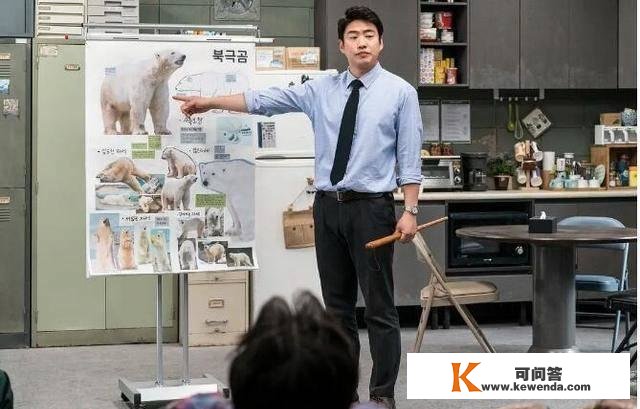 人类打扮成动物骗取门票，韩国爆款喜剧片，说透了成年人的不容易