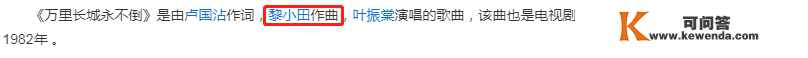 出名歌手吕方：“吃软饭”16年没能成婚，56岁才成婚当爸爸