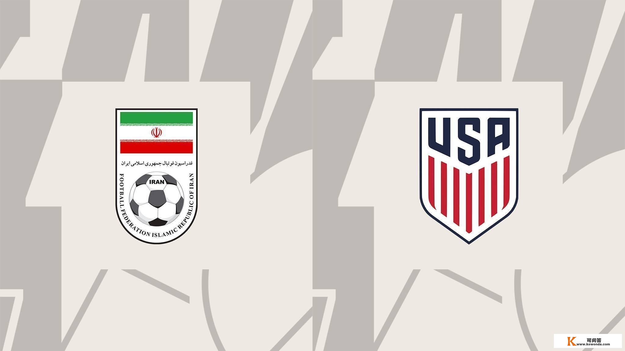 世界杯-伊朗vs美国首发：塔雷米PK普利西奇，阿兹蒙先发