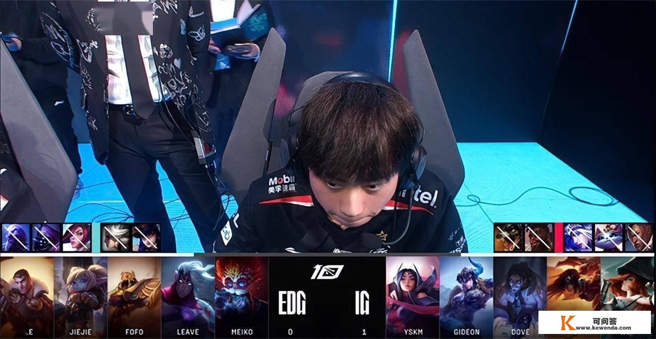 LOL-LPL：YSKM刀妹对位单杀Ale杰斯打穿上路，iG 2-0击败EDG