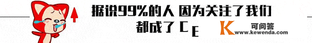 《西游记》配角是孙悟空仍是唐僧，看看吴承恩开头写了啥