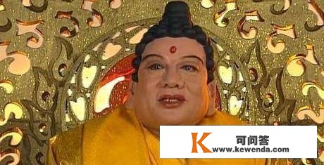 1985年杨洁《西游记》选角，见墨龙广：那不就是如来佛祖吗？