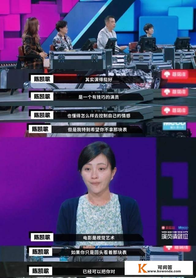 《演员请就位》设置装备摆设给力，但演员堪忧