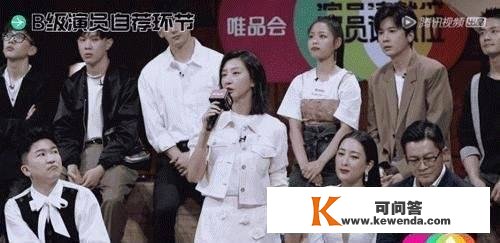 《演员请就位》陈凯歌为何用语言艺术怒怼李诚儒？