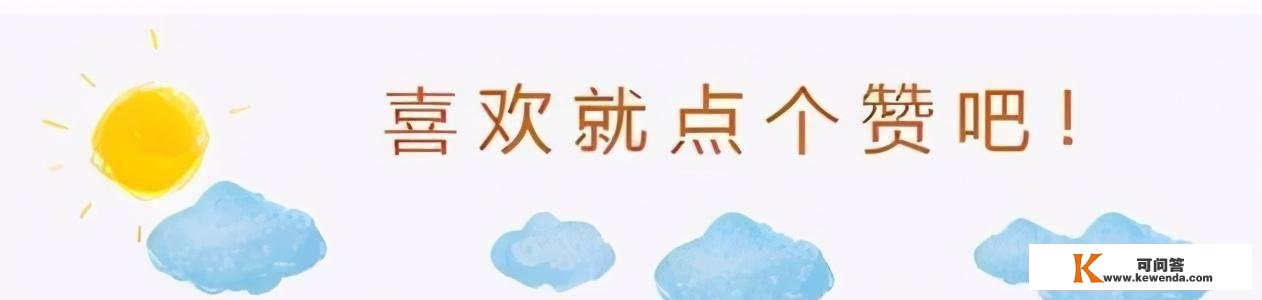 哈尔滨的“梦幻之旅”，一度成为网红景点，被誉“冰雪世界”