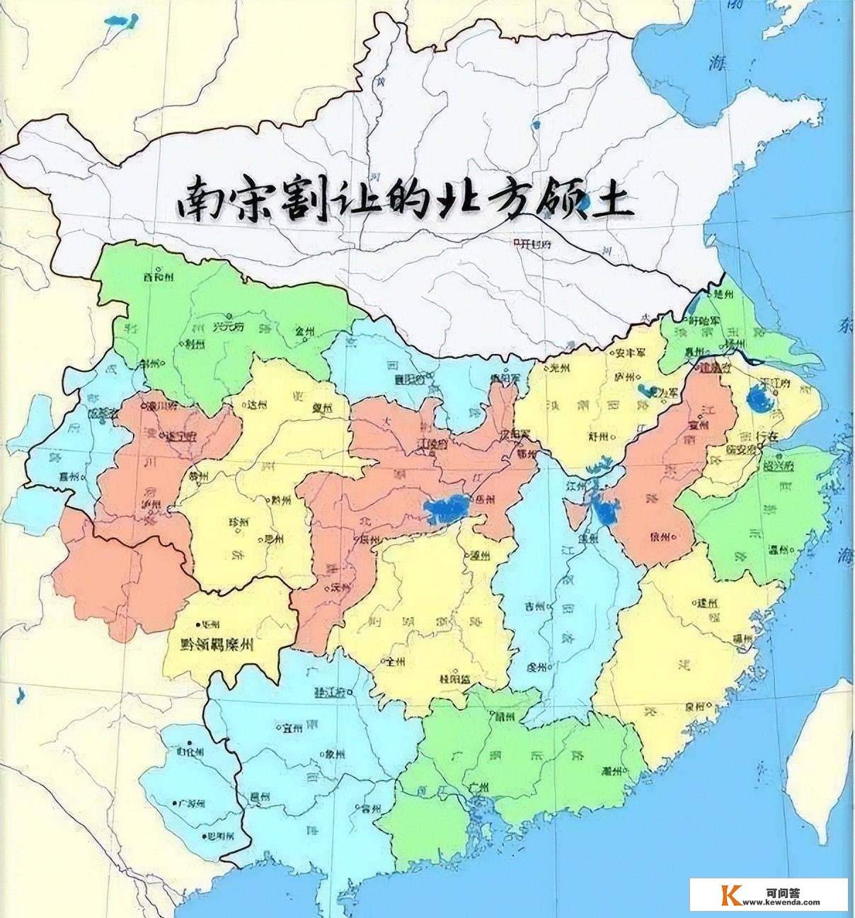 片子《满江红》：宋金会谈可能发作在山西境内么？