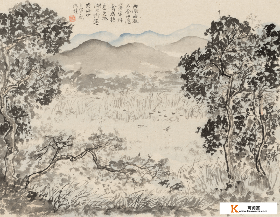 雅昌专稿 | 从未有人像他如许解读中国艺术史