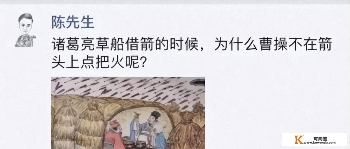 《土选神回复》男伴侣是LSP怎么办？