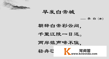 【文化天文】本来那些词语中藏着天文常识，学天文的办法竟能够那么巧！清点那些你不晓得的成语古诗天文常识！《三十六计》详解（完好版）