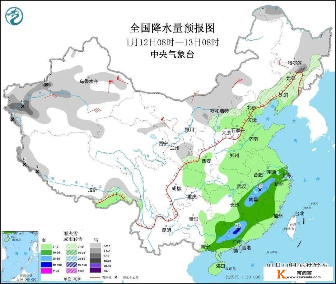 【天文拓展】都说三九四九最冷，你可晓得为什么呢？“冷”常识刷新你对雪的认识！