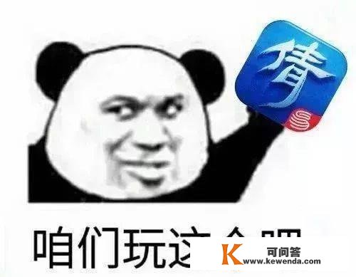 KFZ面临面 | 首款自带动做的时拆？那些大版本内容答疑不容错过！