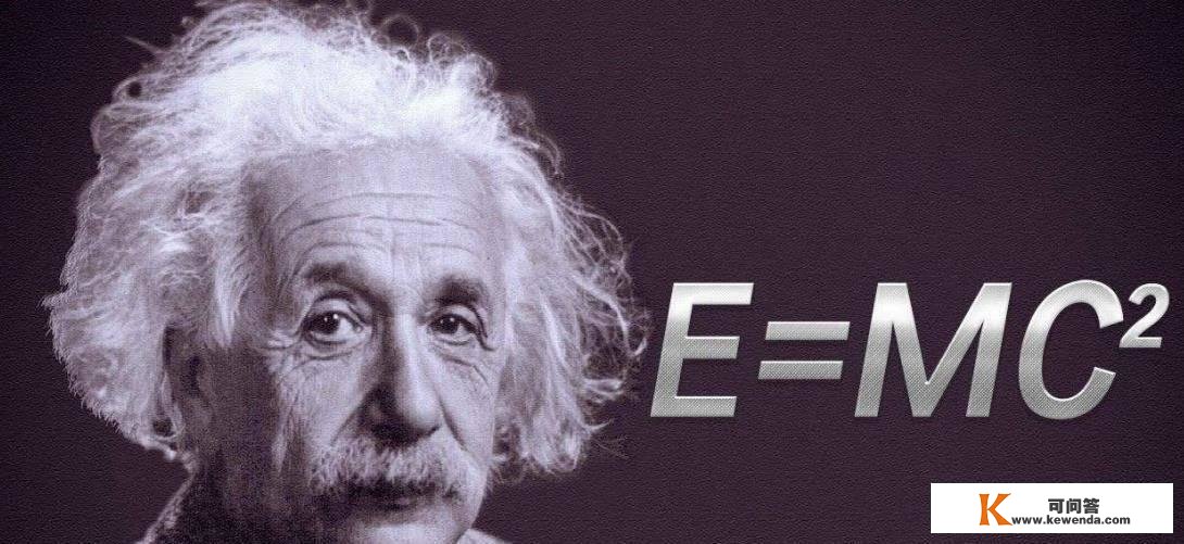为什么爱因斯坦晚年认为一切都是摆设好的？天主实的不掷骰子？