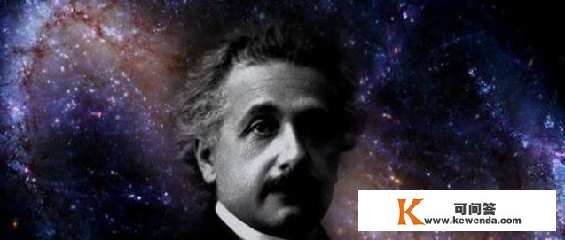 爱因斯坦：宇宙都是设想好的！莫非所有“挣扎”都是枉费？