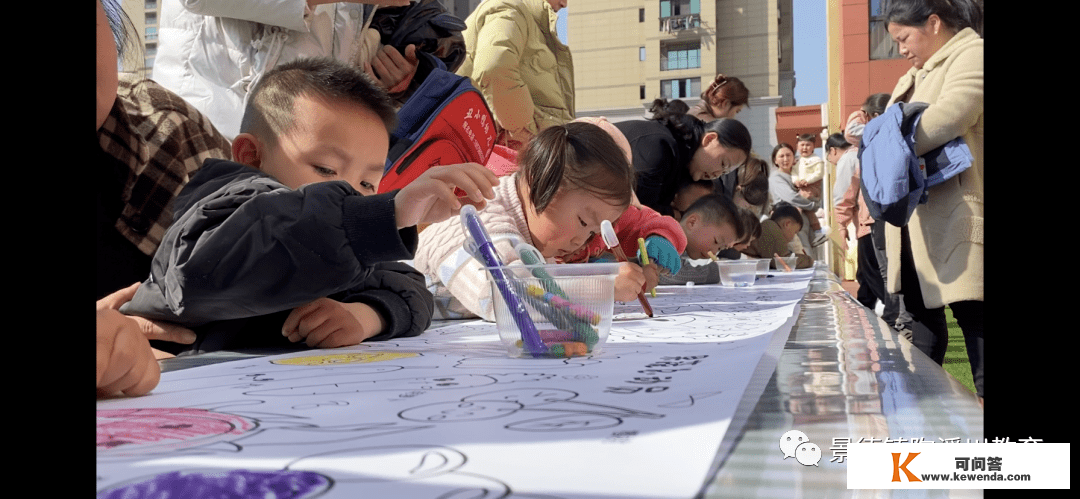 景德镇新增4所公办幼儿园！