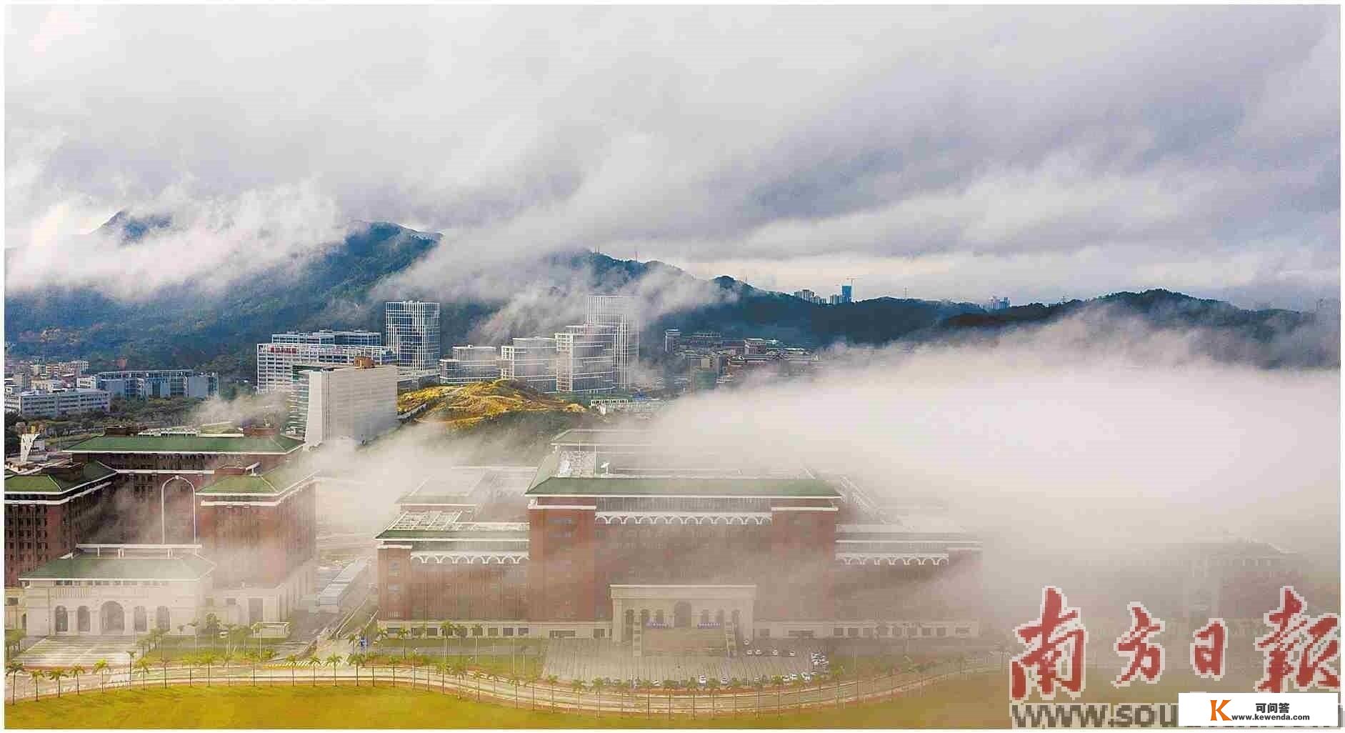 大雾中的“天空之城”