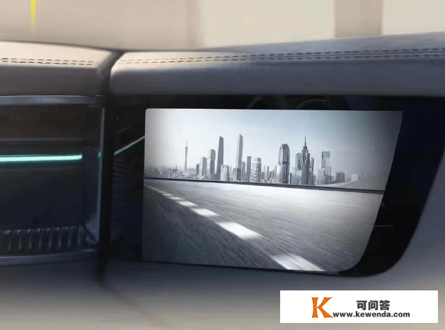 路特斯汽车官宣中国首批配备流媒体外后视镜，选拆价格 1.6 万元