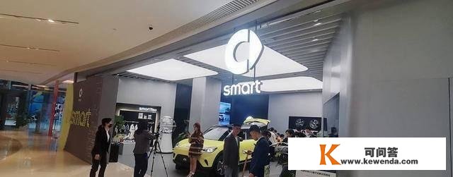 原创
                封车讯smart在成都开第七家店了，你还没有去看看？