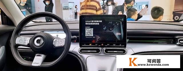 原创
                封车讯smart在成都开第七家店了，你还没有去看看？