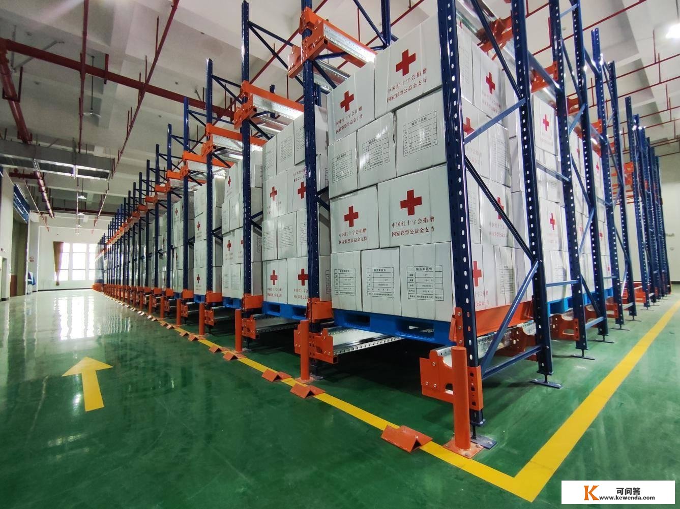 红十字会广州备灾救灾中心物资储蓄库获评国度一级
