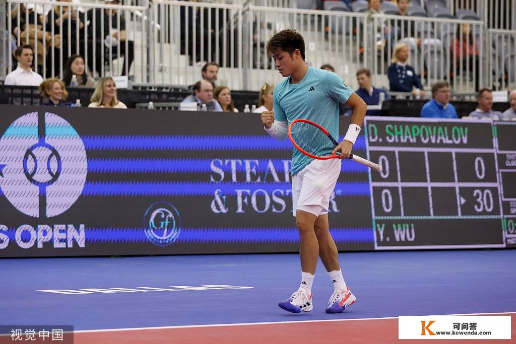 吴易昺初次晋级巡回赛八强，世界排名暂居中国男网榜首