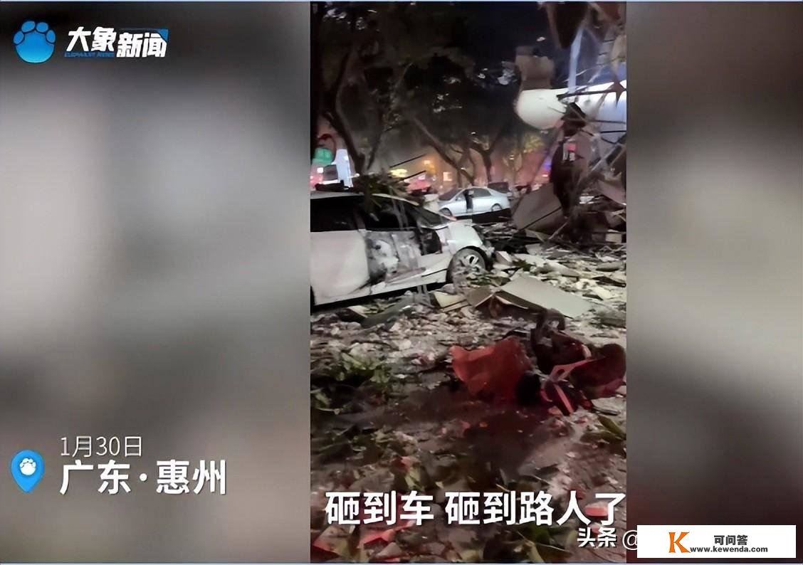 官方回应“惠州一酒店重物坠落砸人”：变乱形成1死3伤