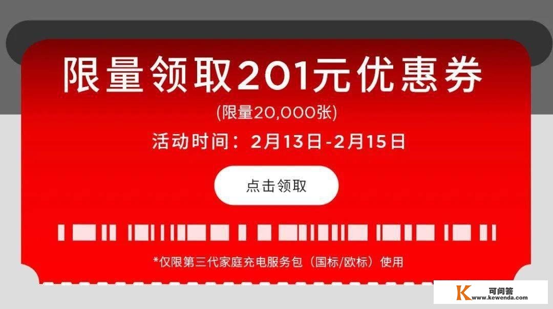 苹果中国公司法定代表人变动