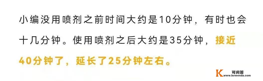 用它！女友腿软下不来床！“日本小视频”黑科技流出！