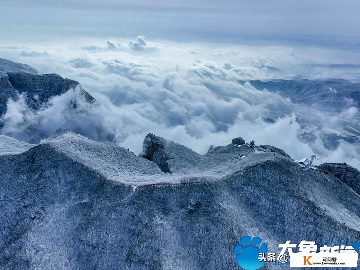 云海、玉树、冰瀑，雪后云台山美成“水墨画”