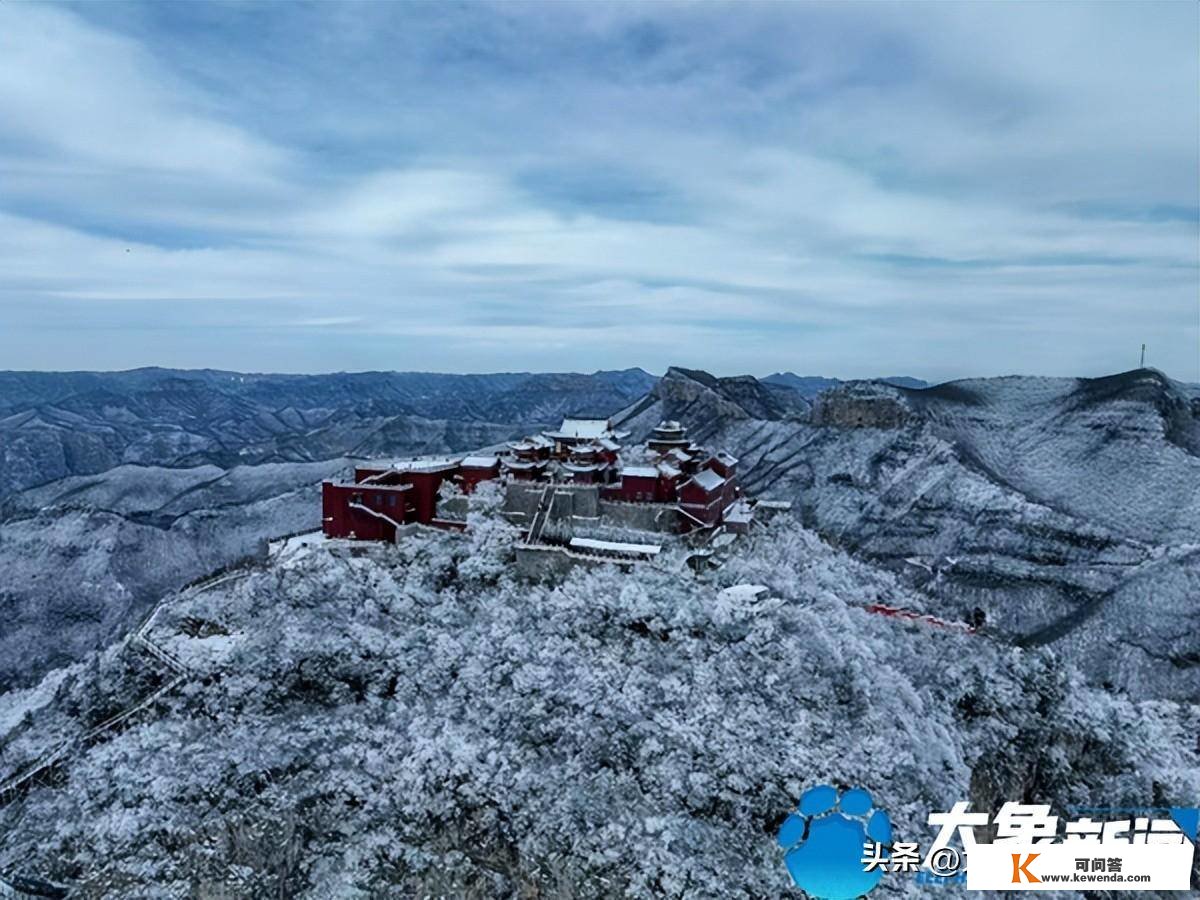 云海、玉树、冰瀑，雪后云台山美成“水墨画”