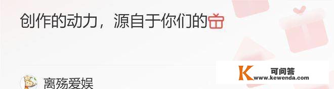 林志玲被曝讨好老公日本“拍片”？片段流出，网友：被同化了？！