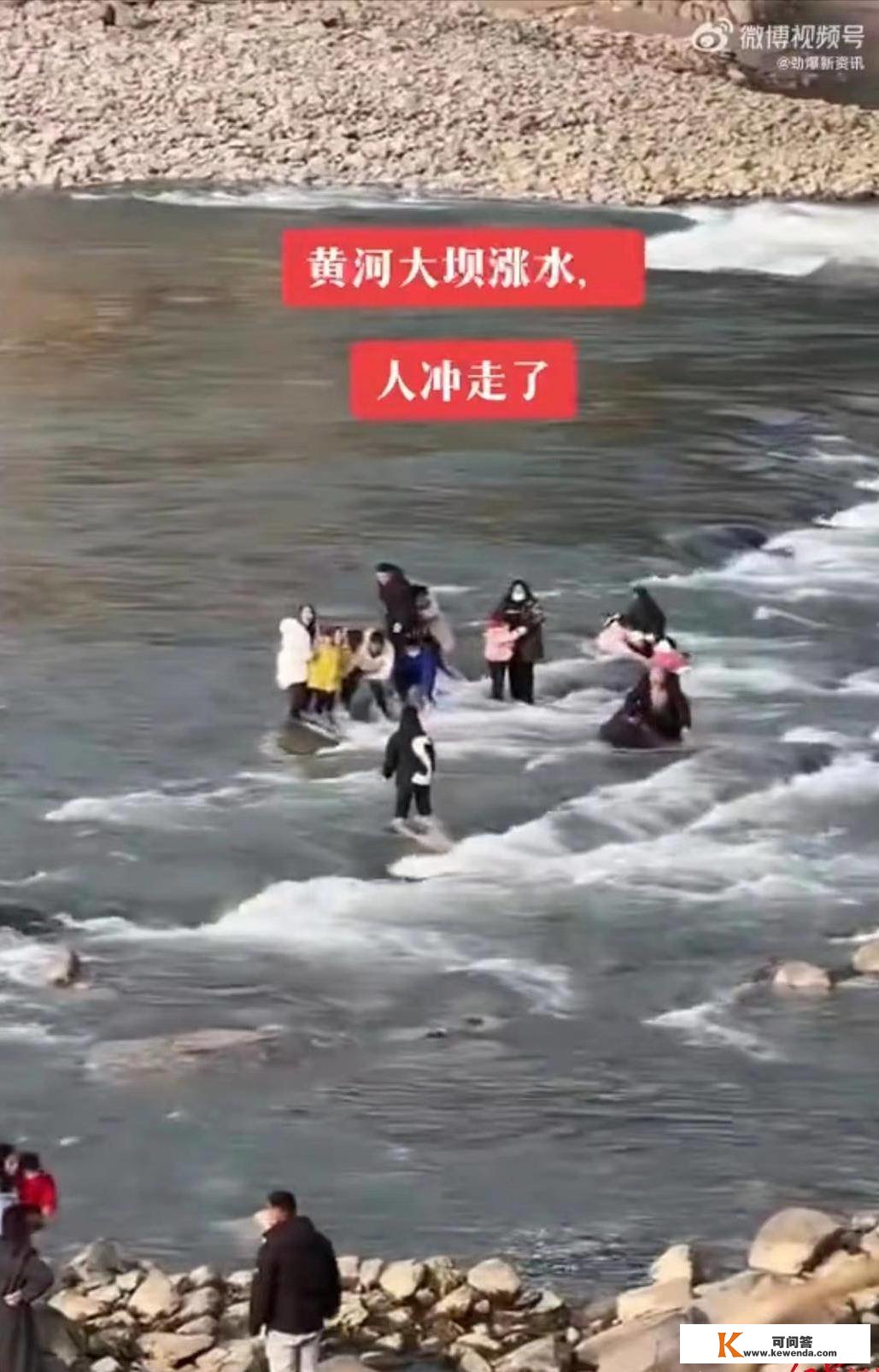 2亡7失联！河南黄河三门峡大坝突然“放水”所致？实在情况是什么