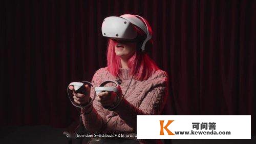 《黑相集》VR新做采访视频 展现部门实机画面