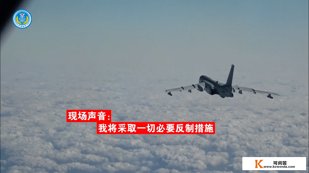 现场视频来了！东部战区位台岛周边练习训练，出动战斗机、轰炸机和水面舰艇