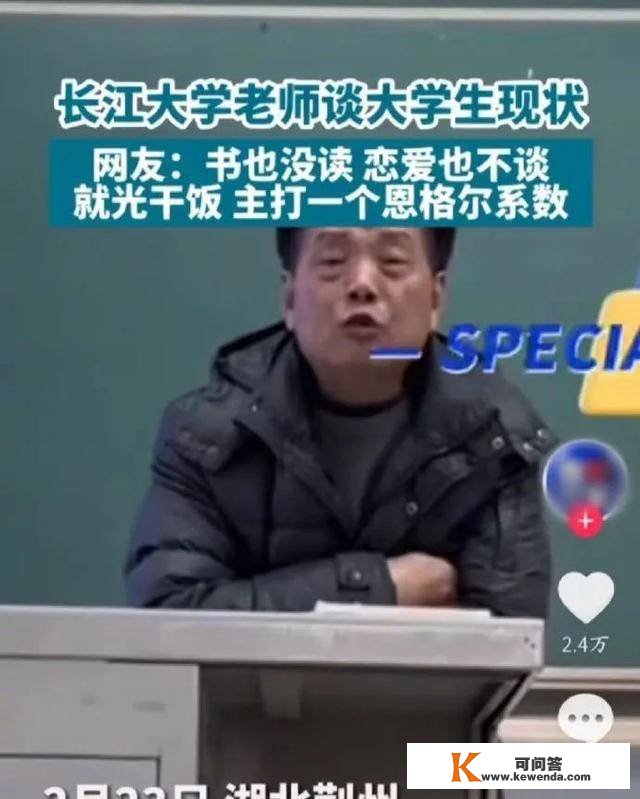 当痔疮复诊赶上四川肛肠科医生，,哈哈哈哈哈纯熟得让心疼！啊