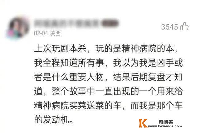 当痔疮复诊赶上四川肛肠科医生，,哈哈哈哈哈纯熟得让心疼！啊