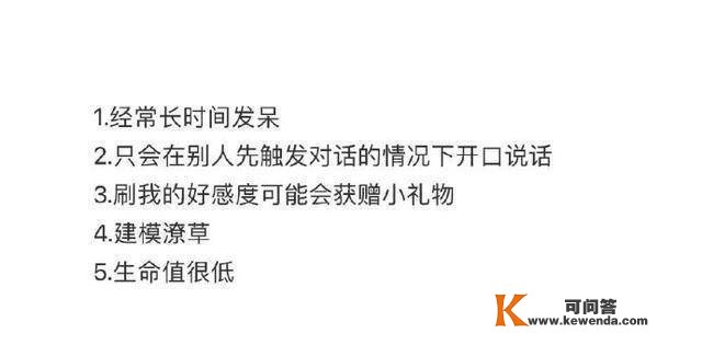 当痔疮复诊赶上四川肛肠科医生，,哈哈哈哈哈纯熟得让心疼！啊