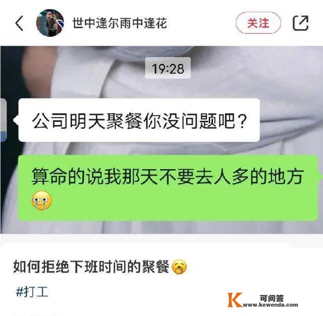 当痔疮复诊赶上四川肛肠科医生，,哈哈哈哈哈纯熟得让心疼！啊